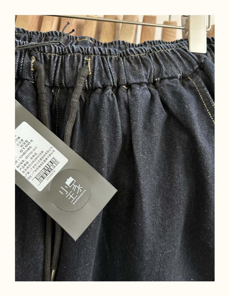 Xiao Wang's Spring Elastic Drawstring High Waist Loose Plus Size Retro Harem Jeans