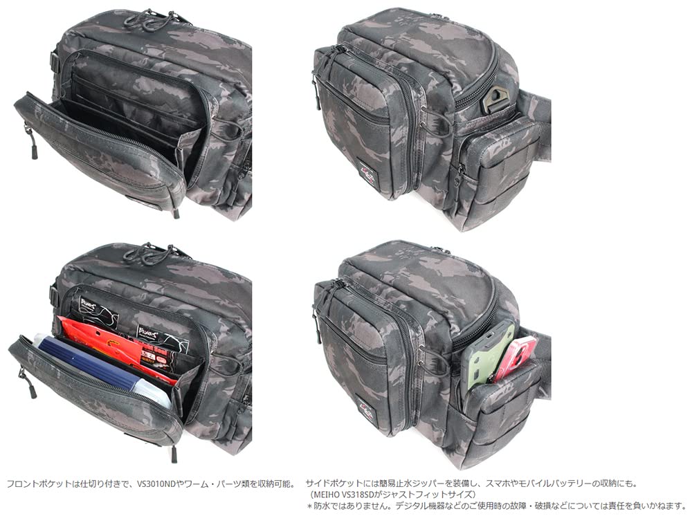 Love Soul Dream LSD Designs Tuned Hip Bag Neo Cordura Khaki