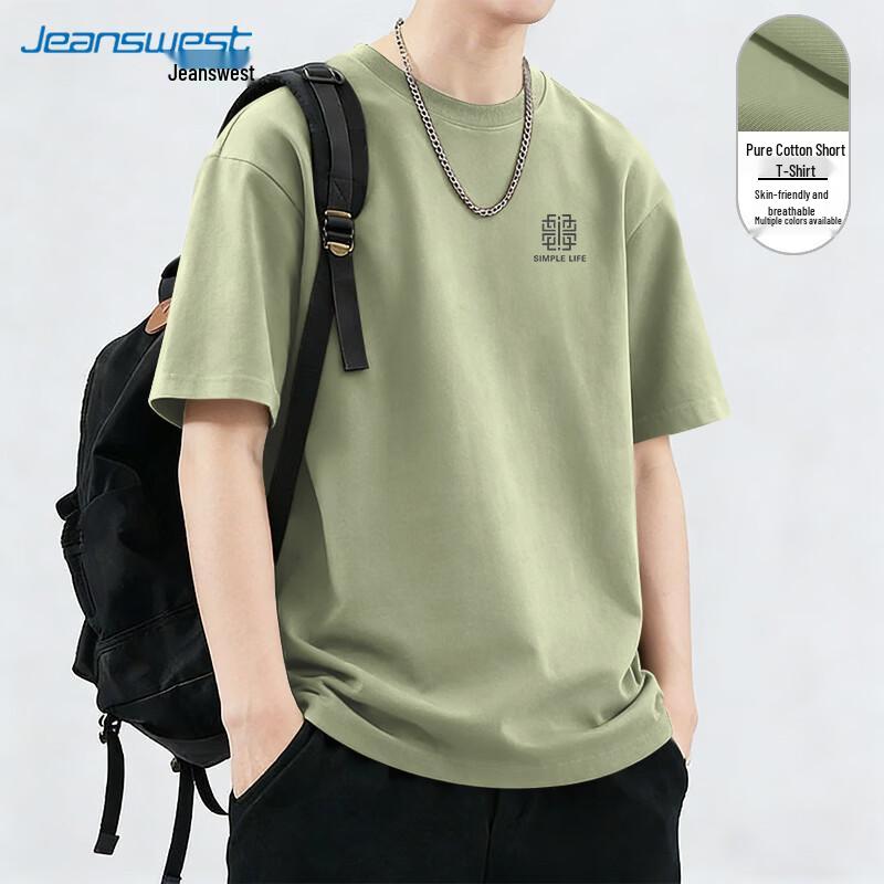 Jeanswest Men s Casual Loose Fit Short Sleeve T-Shirt L