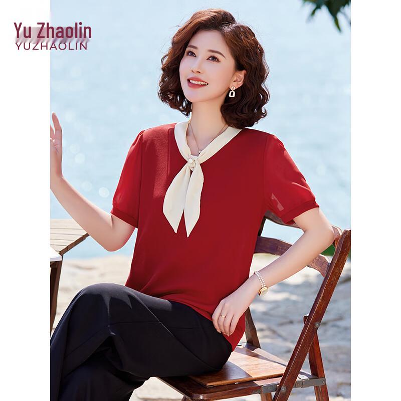 Yu Zhaolin Mid-Aged Women s Knitted T-Shirt XL