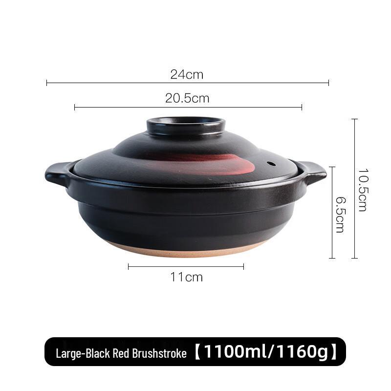 Lilang Double-Ear Clay Pot