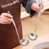 CHAHUA Zhenxiang 304 Stainless Steel Soup Spoon
