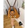 Cat Shoulder Bag Pu Leather With Padded Straps For Teens And Women