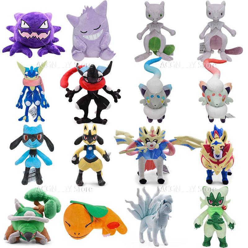 16 Styles Plush Gengar Shiny Mewtwo Greninja Lucario Zacian Torterra Haunter Alolan Ninetales Stuffed Toys Birthday Gift