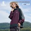 Qiaodan Mountain God Hooded Windbreaker Jacket