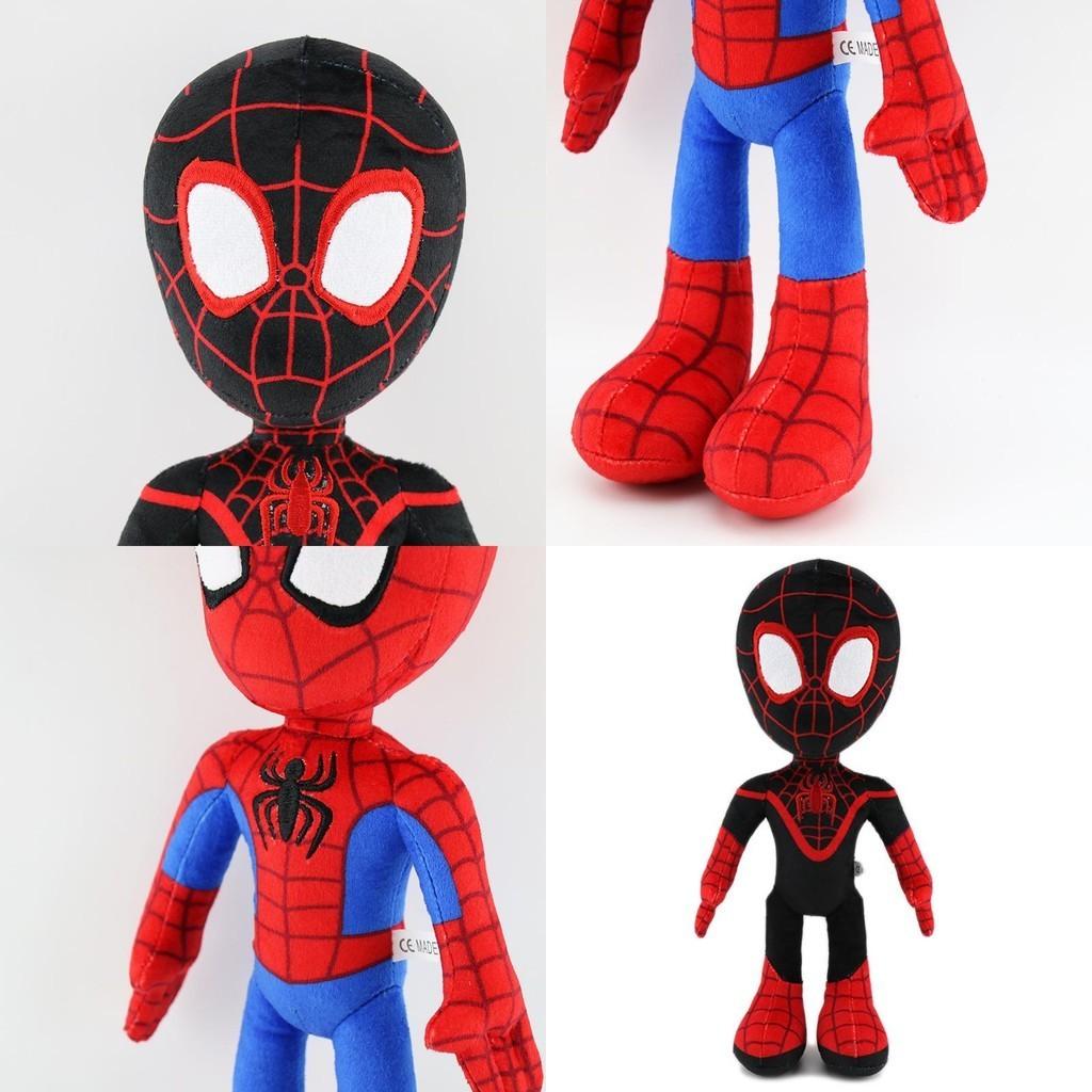 Spider-Man Into The Spider-Verse Plüschtiere Perfekt für Fans und Sammler