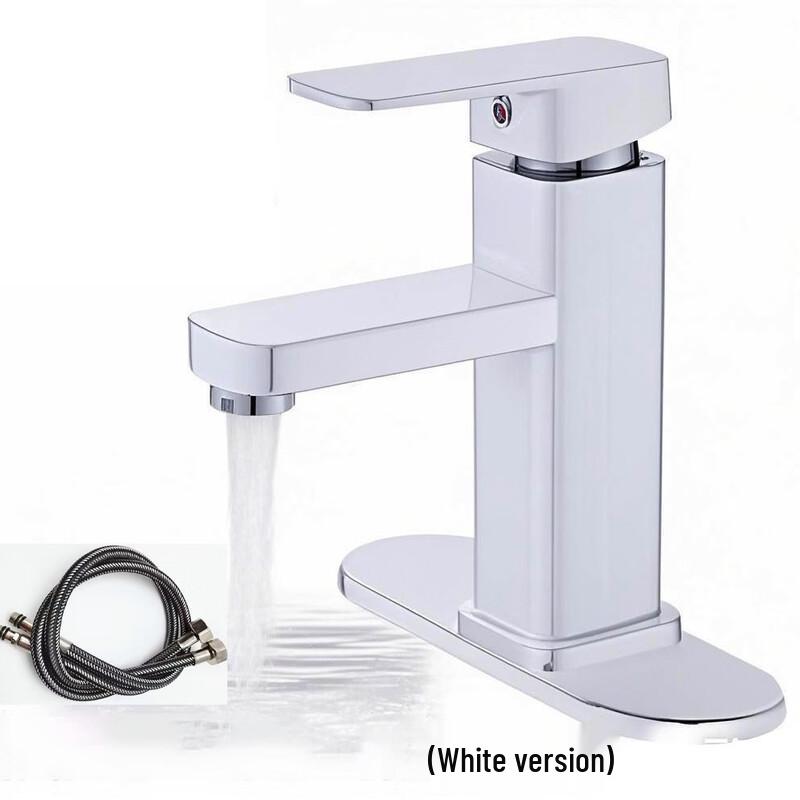 Danle White Single Cold Basin Faucet