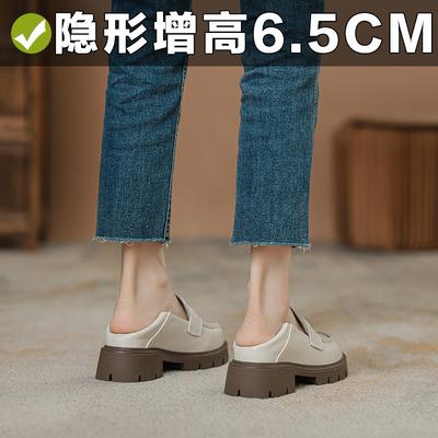 Sapatos fechados – Sapatos fechados