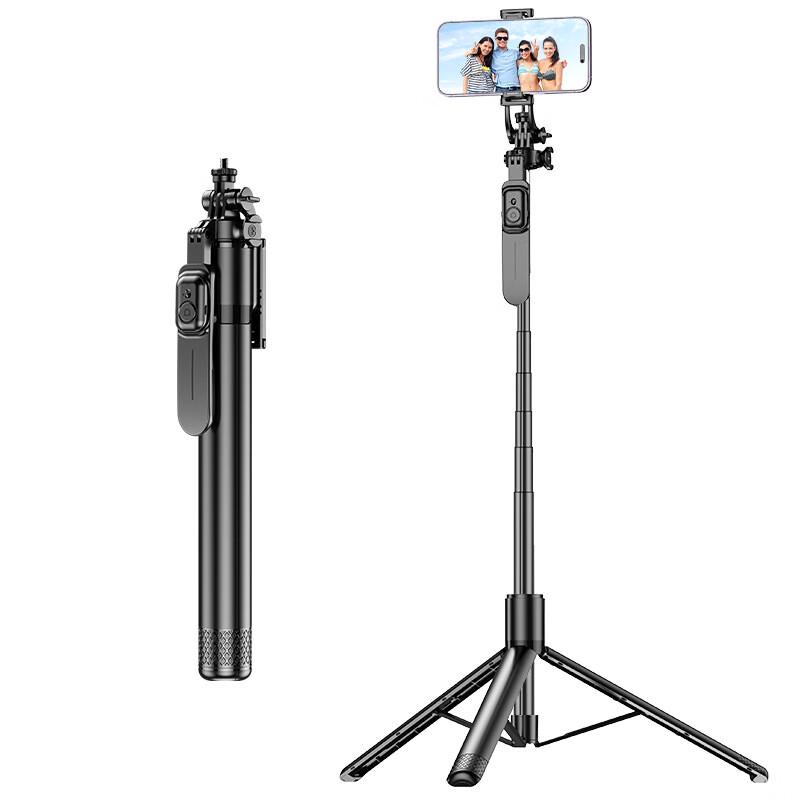 

Multifunctional Phone Selfie Stick & Gimbal