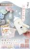 Liscia Milk Warmer, Baby Bottle Warmer [Dietitian-Supervised] Keeps Baby Bottle Milk Warmer Warm, Portable, USB-Powered, Includes 26 Baby Food Recipes