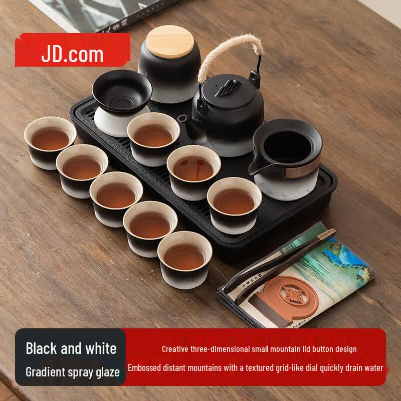 Jingdong Zhizao Ceramic Kungfu Tea Set with Gradient Beam Pot