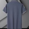 POLO Shirt Man's Short Sleeved T Shirt Summer Lapel Ice Silk Thin Half Sleeved T Shirt Dad Wear Business Casual Top