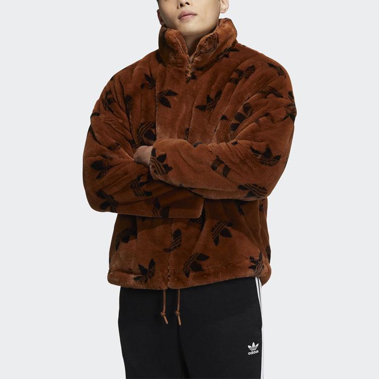 Adidas Trefoil Fleece-Lined Synthetic Fur Sports Jacket - International Size Unisex Outerwear Brown HI4657