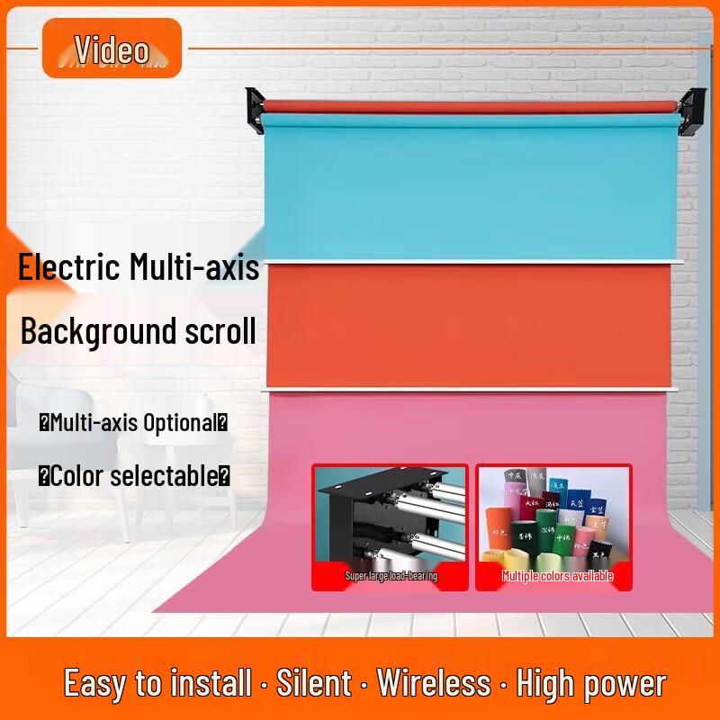 JiaShiYing Electric Multi-Axis Photography Backdrop System