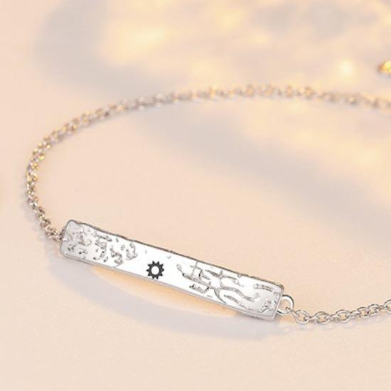 Riyueqing Couple Bracelet Ins Wind Bracelet Texture Irregular Hand Jewelry Qixi Festival Lover Gift Premium Durable