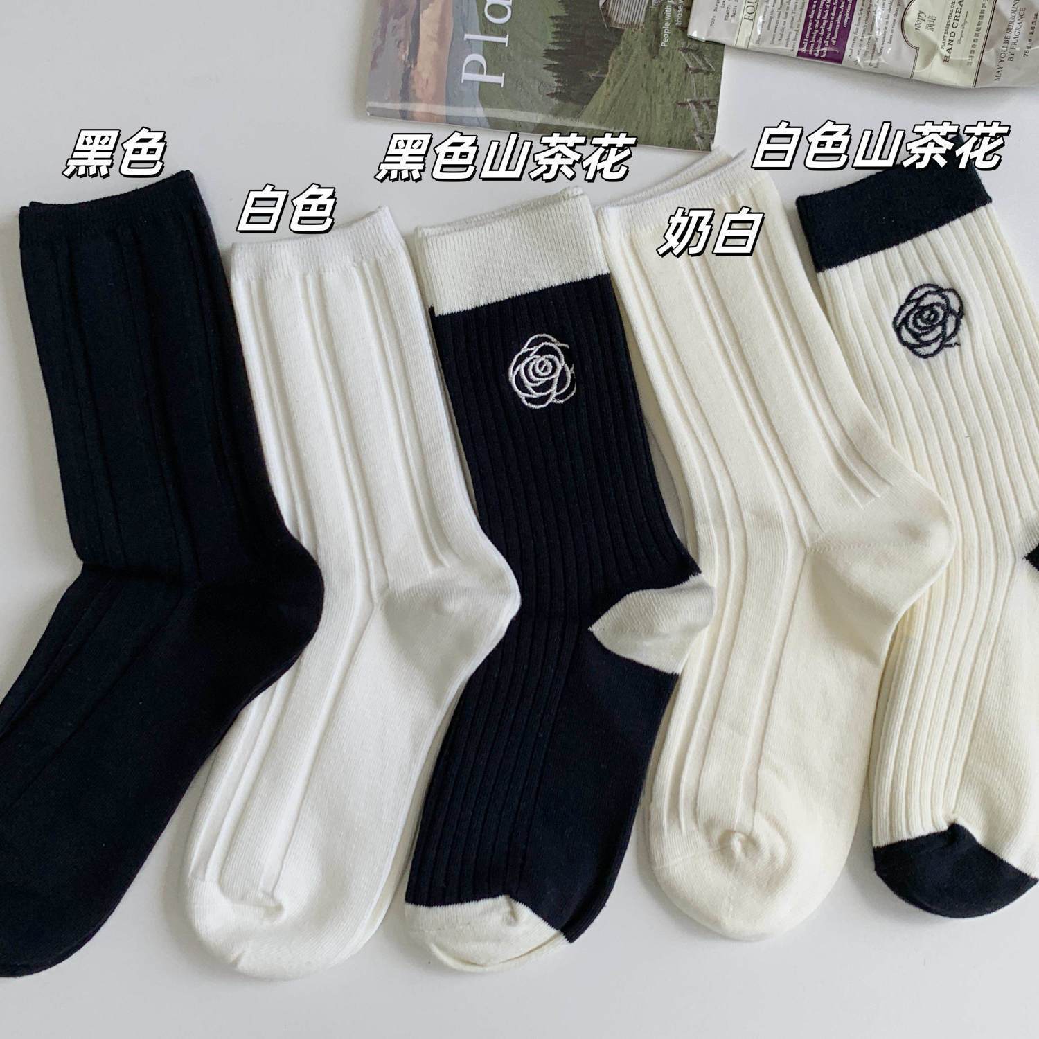 Mercerized Cotton Socks Medium Tube Black And White Classic Tide Camellia Embroidered Sports Style Stockings no standard