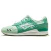 ASICS Highs and Lows x Gel Lyte 3 'Silverscreen' Men's H51SK-1313