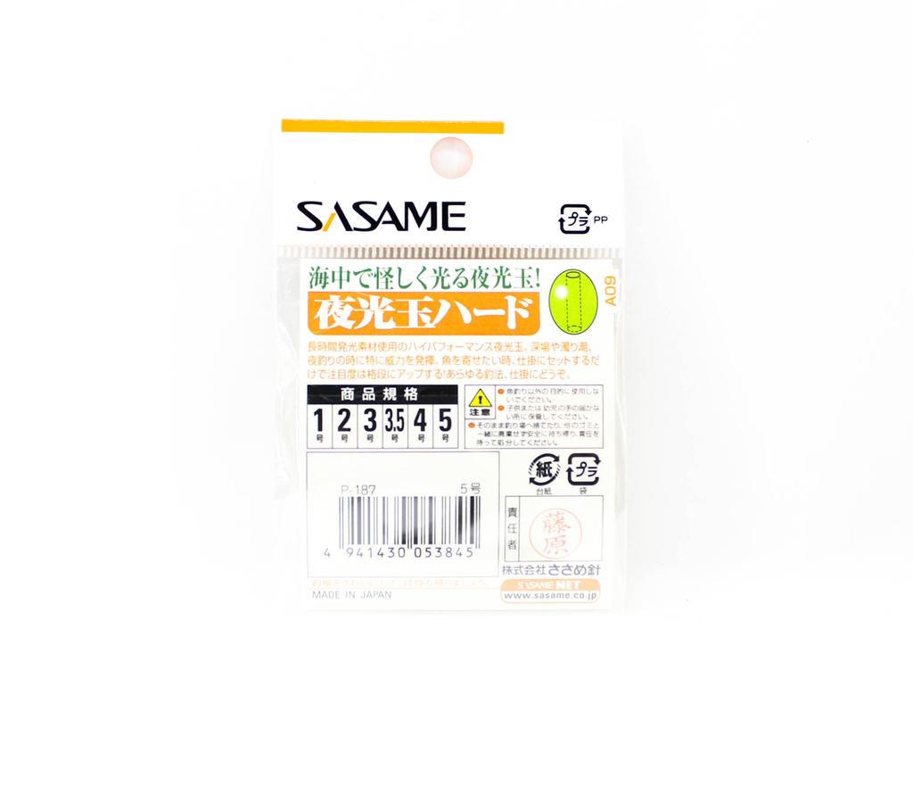 Sasame P-187 Luminous Glow Bead Hard Size 5 (3845)