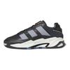adidas Niteball Black Carbon Blue Unisex Sneakers Core-Black Grey-Two FZ5742