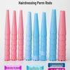 Curling Rod: Hollow Core Perm Curler for Salon & Barber