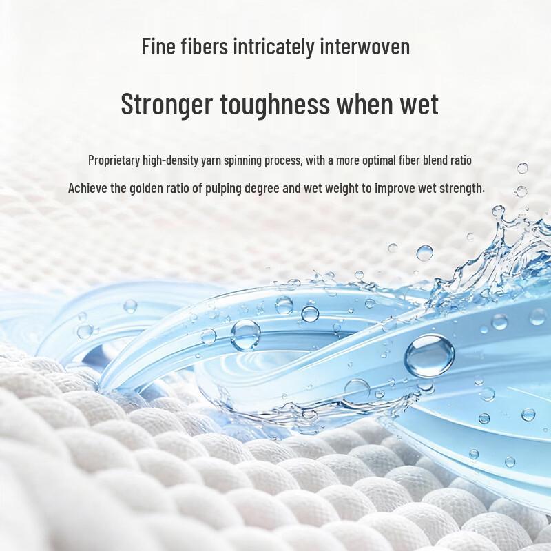 Zhihu Camellia 4-Ply Facial Tissues