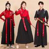 Men's Clothing Hanfu Martial Arts Style Chivalrous Handsome Men's Suit