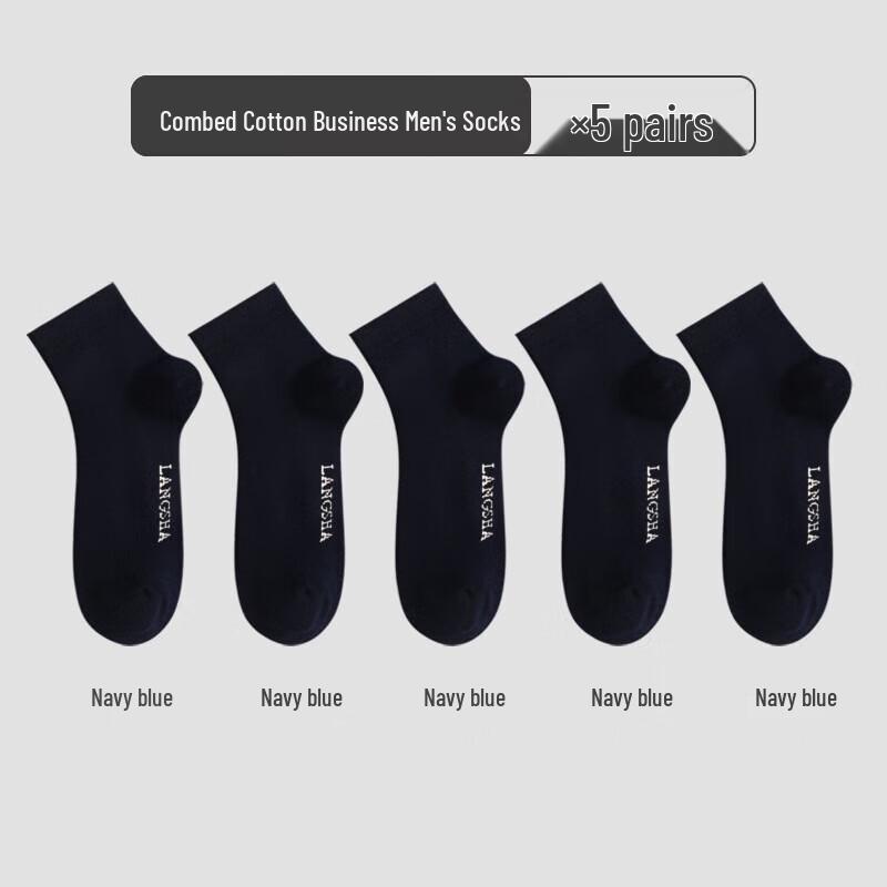 LangSha Men s Mid-Calf Thin Breathable Business Cotton Socks