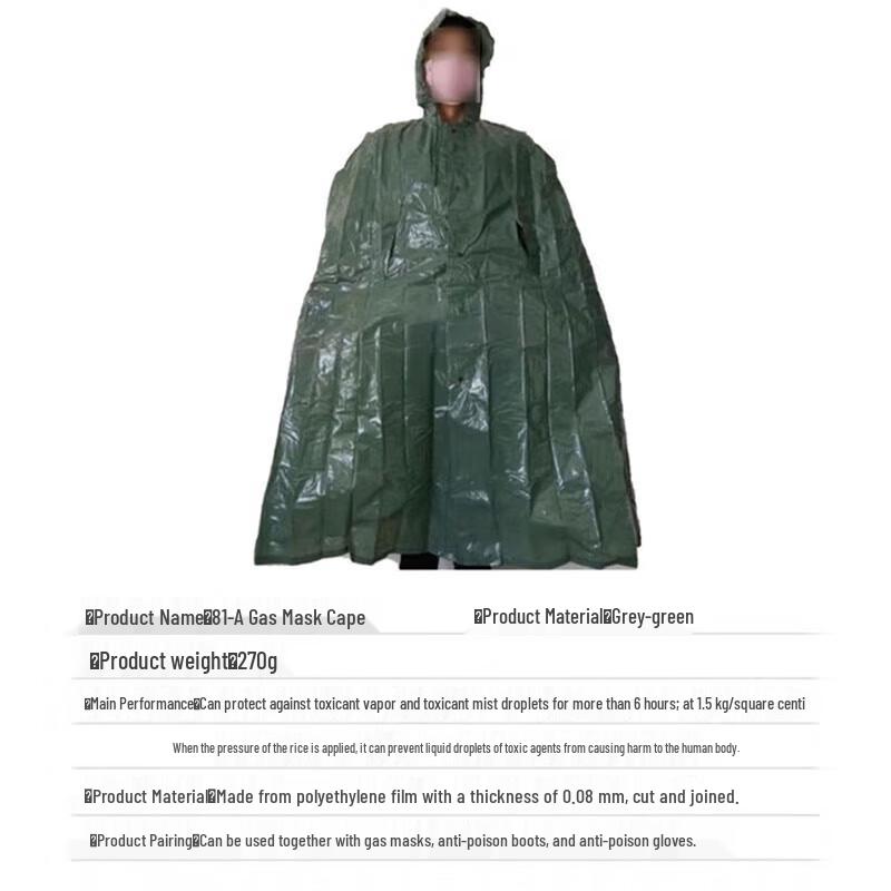 Chemical & Anti-Poison Protective Gear