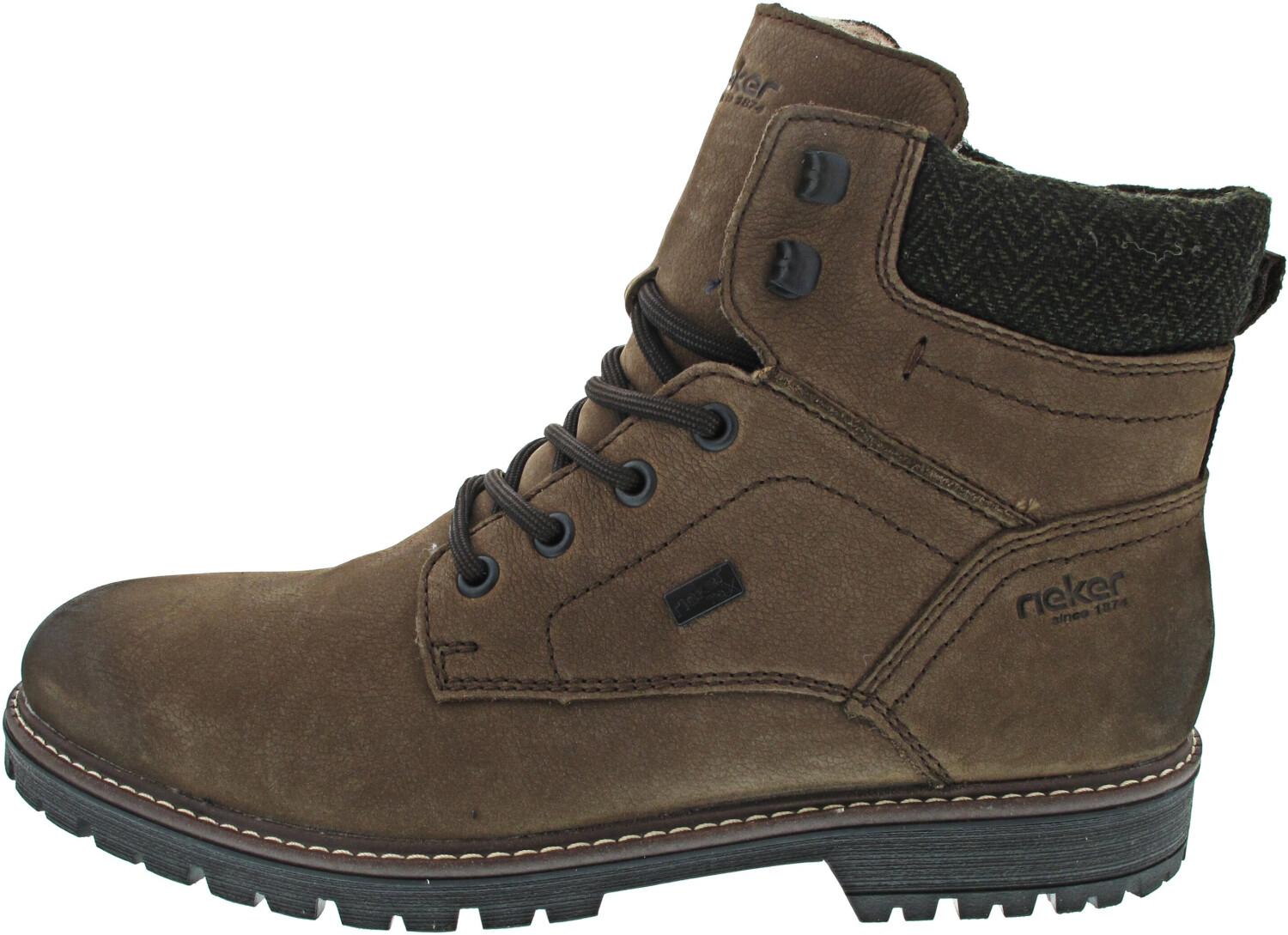 

Ботинки Rieker на шнуровке коричневые 45
