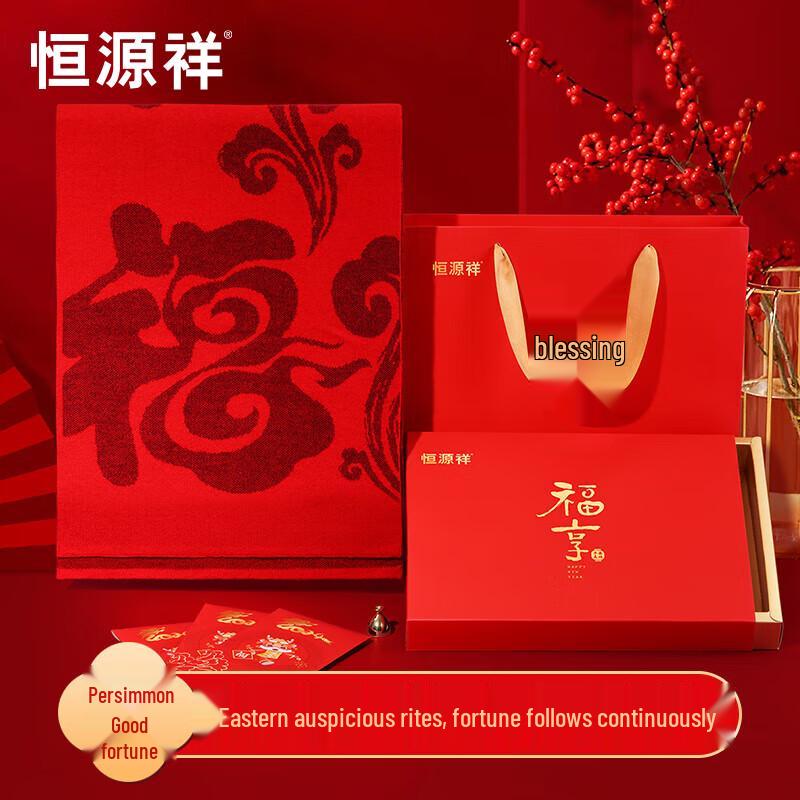 Hengyuanxiang Women's Red Wool Scarf