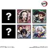 BANDAI Niformation Demon Kimetsu No Yaiba Deformed Seal Vanilla Cream Candy Toy Set of Slayer Wafers, Vol. 13, Flavor, [Box 20]