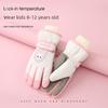 Kids Ski Gloves Winter Girl Fleece-lined Thickened 8-12 Years Old Student Cycling Windproof Heattech Snow Playing Cotton Gloves