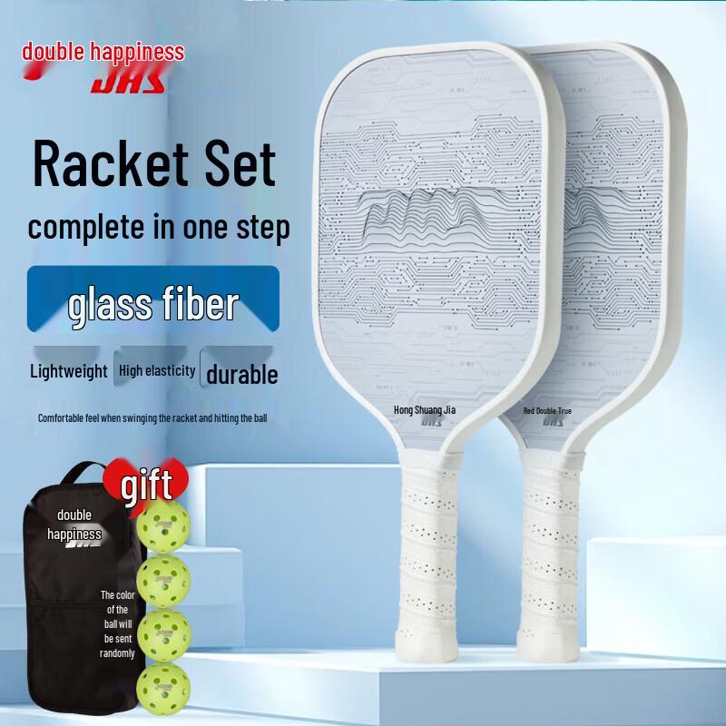 DHS Pickleball and Training Rackets