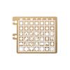 Rollbahn Template Calendar A [Delfonics] (Gold)