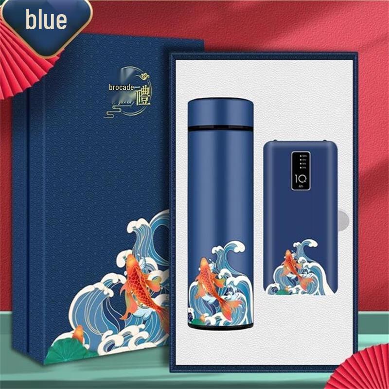 Dieshe Smart Thermos Cup & Power Bank Gift Set
