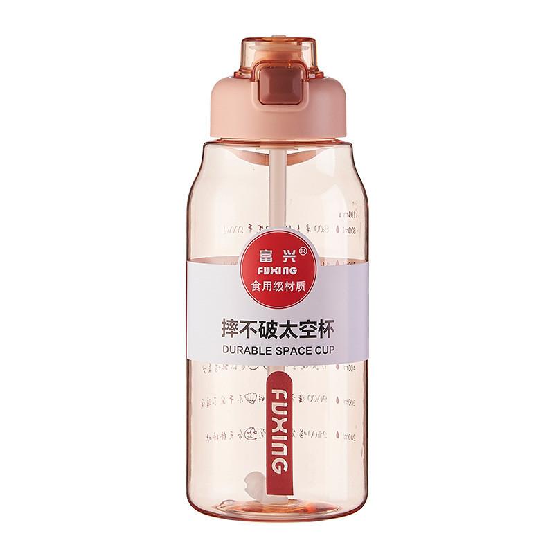 

Pc Portable Summer Travel Cup With Straw For Outdoor Activities And Fitness сливовий