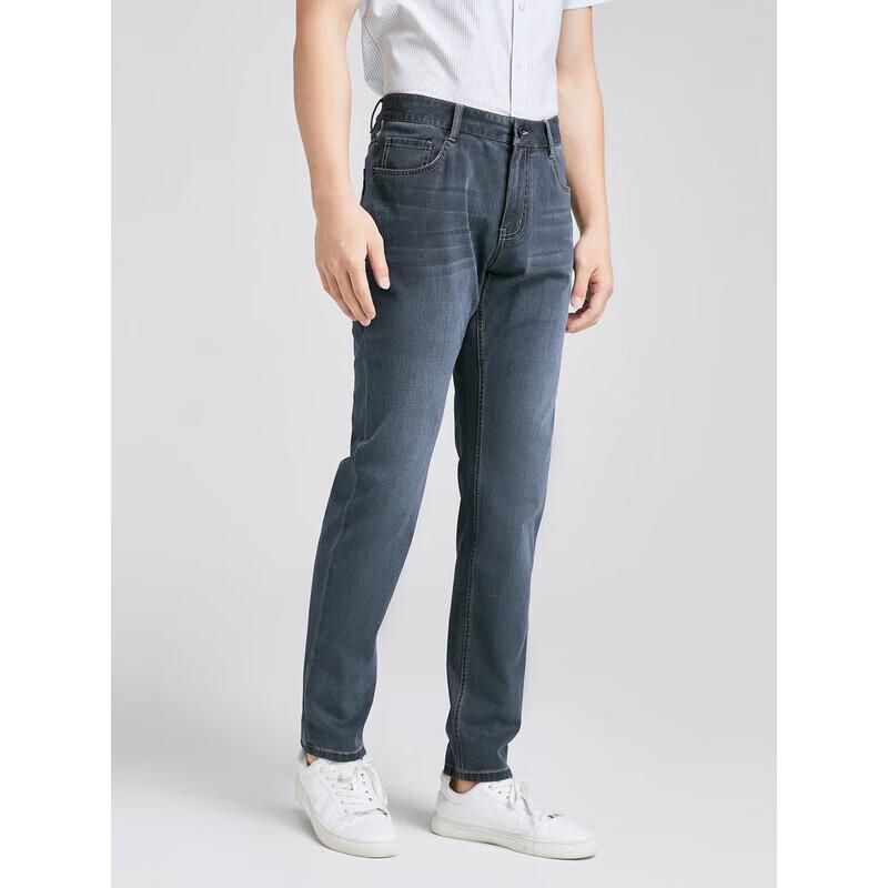 Youngor Men's Spring/Summer Straight-Leg Jeans