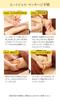 Etubera Heat Gel Basic 1kg Warming Hot Hot Massage Body Slimming Esthetic Professional Light, [Massage Gel, Gel, Gel, Gel, Massage, Gel, Gel,
