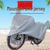 Duurzame Stofdichte Zonbestendige Fiets & Motorhoes