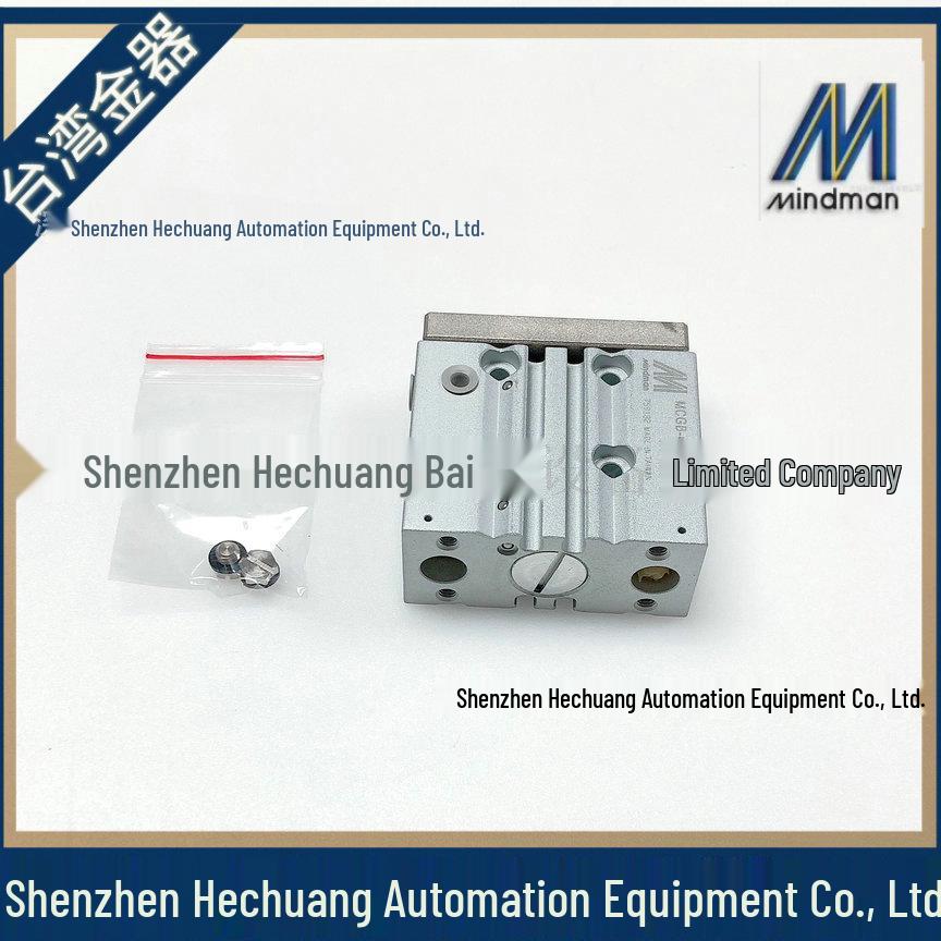 New Taiwan Gold Metal MINDMAN Double Rod Cylinder MCGB-03-12-20 Available