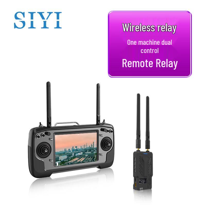SIYI MK32 30KM Industrial Handheld Drone Remote Controller with 7-inch HD High-Brightness Screen (CN Version)