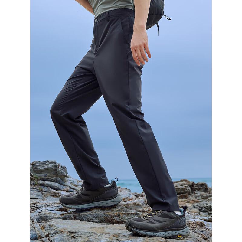 Jack Wolfskin Men's Outdoor Sun Protection Casual Pants