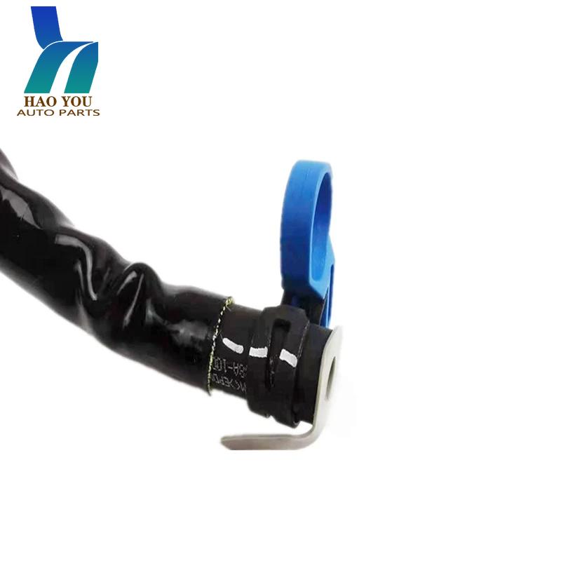 1341K4  9805975380 11537565433 Turbocharged Coolant Hose For Peugeot 3008 208 308 408 508 5008 RCZ Citroen C5 C4