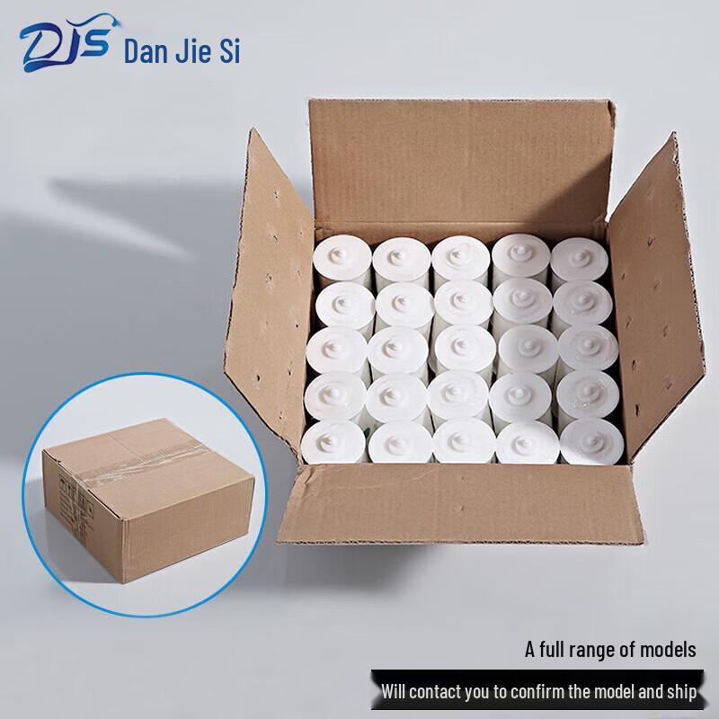 Danjiesi Smart Automatic Toilet Seat Film Refill Rolls