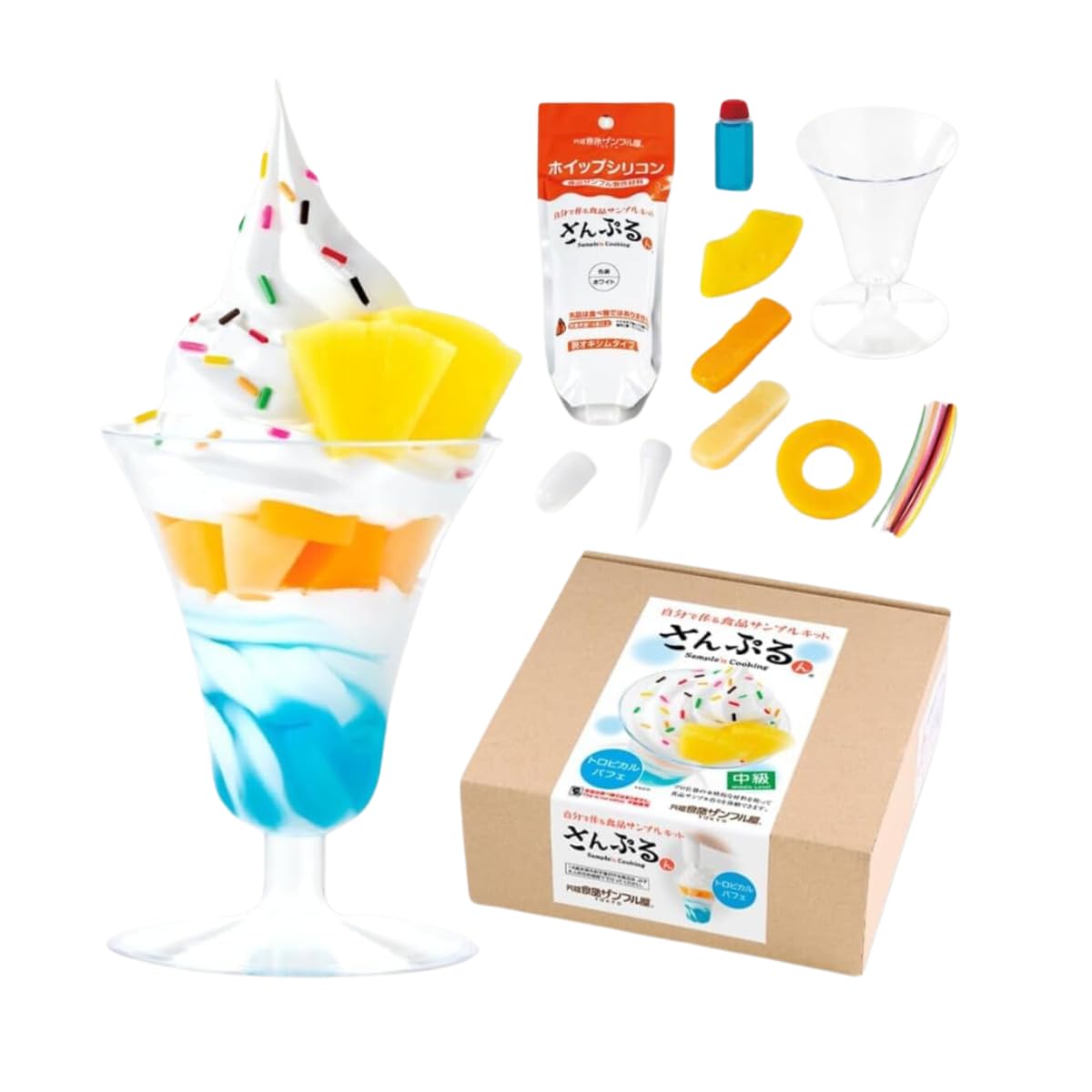 

Original Food Sample Shop Make Your Own Food Sample Sample Made with safe materials for Great for parents and Combine parts freely to create replica