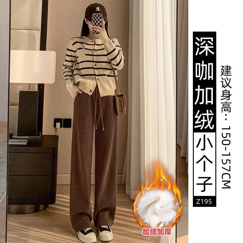 Black narrow wide-leg pants women's spring, autumn and winter velvet high-waisted drape straight casual small corduroy pants