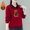 Pull en velours pour femme grande taille Automne/Hiver 2025, col polo, manches longues, imprimé dessin animé