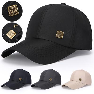 Spring Baseball Cap Middle-aged Men's Cap Sunshade Fishing Cap