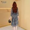 Woodpecker Women's Fashion Slimming Dress