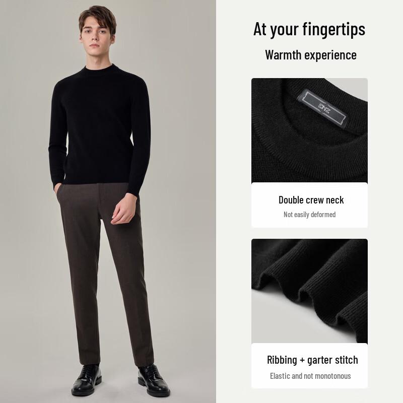 EMZ Men's Business Casual Wool Blend Sweater